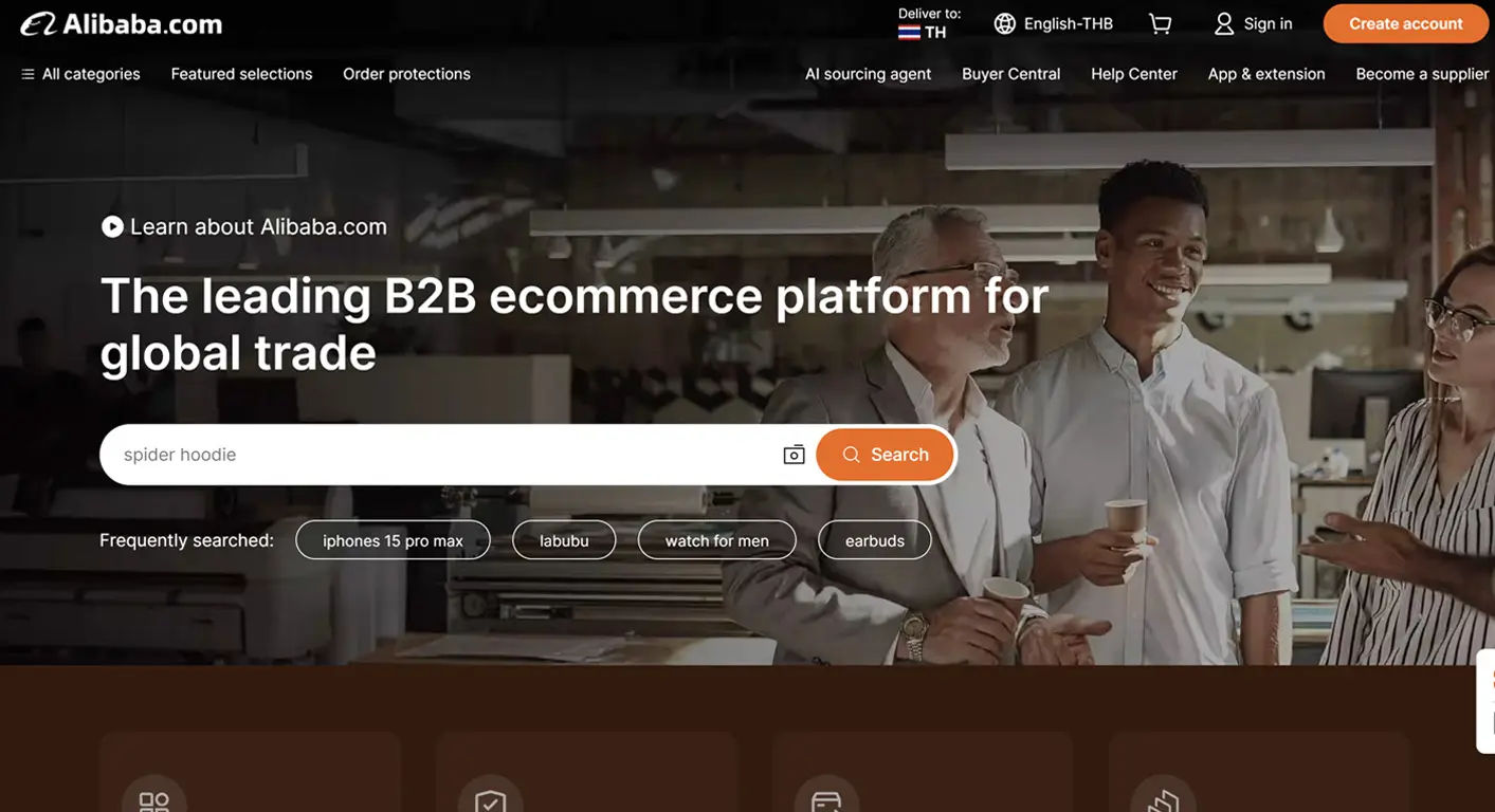เว็บสั่งของจากจีน Alibaba สำหรับบริษัทหรือธุรกิจที่ต้องการสั่งของล็อตใหญ่หรือสั่งผลิตสินค้า OEM